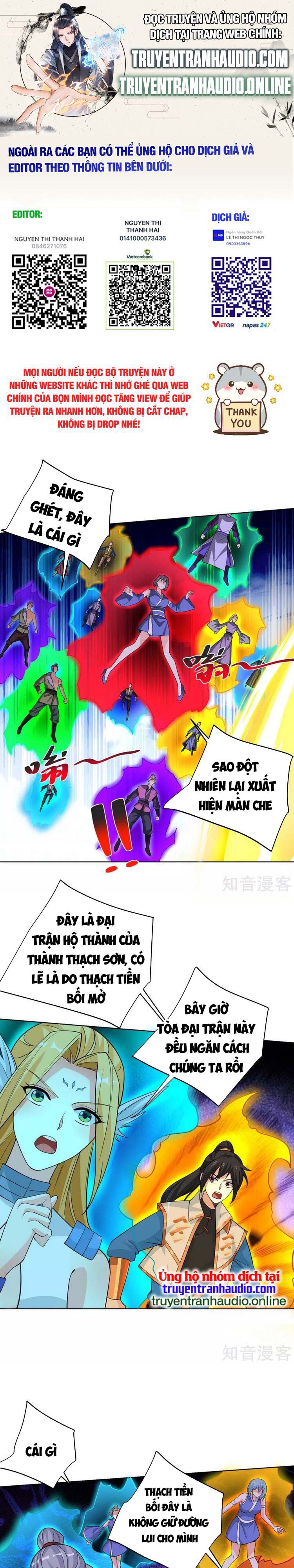 đọc truyện Độc Bộ Tiêu Dao Chương 426 ảnh 3 tại Thiên Thai Truyện