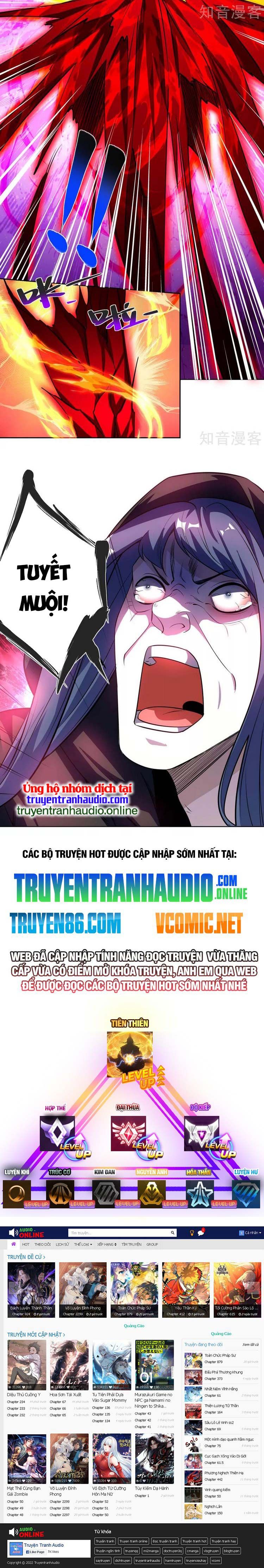 đọc truyện Độc Bộ Tiêu Dao Chương 426 ảnh 14 tại Thiên Thai Truyện