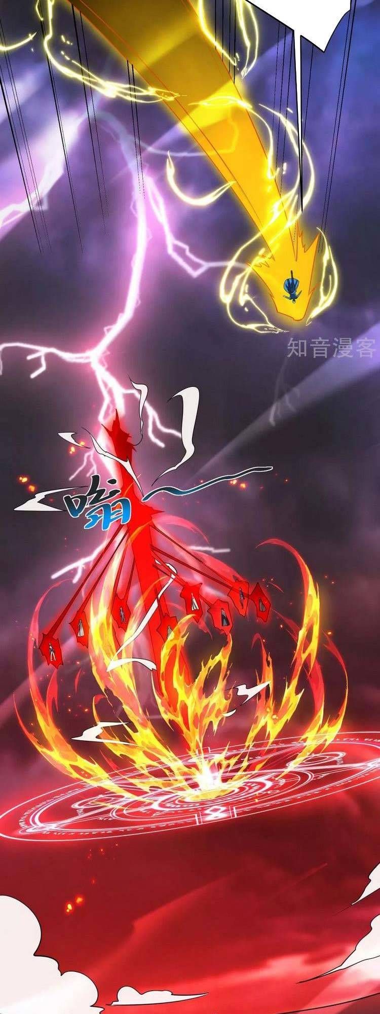 đọc truyện Độc Bộ Tiêu Dao Chương 427 ảnh 14 tại Thiên Thai Truyện