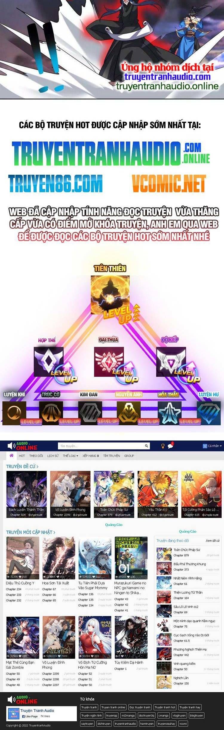 đọc truyện Độc Bộ Tiêu Dao Chương 427 ảnh 27 tại Thiên Thai Truyện