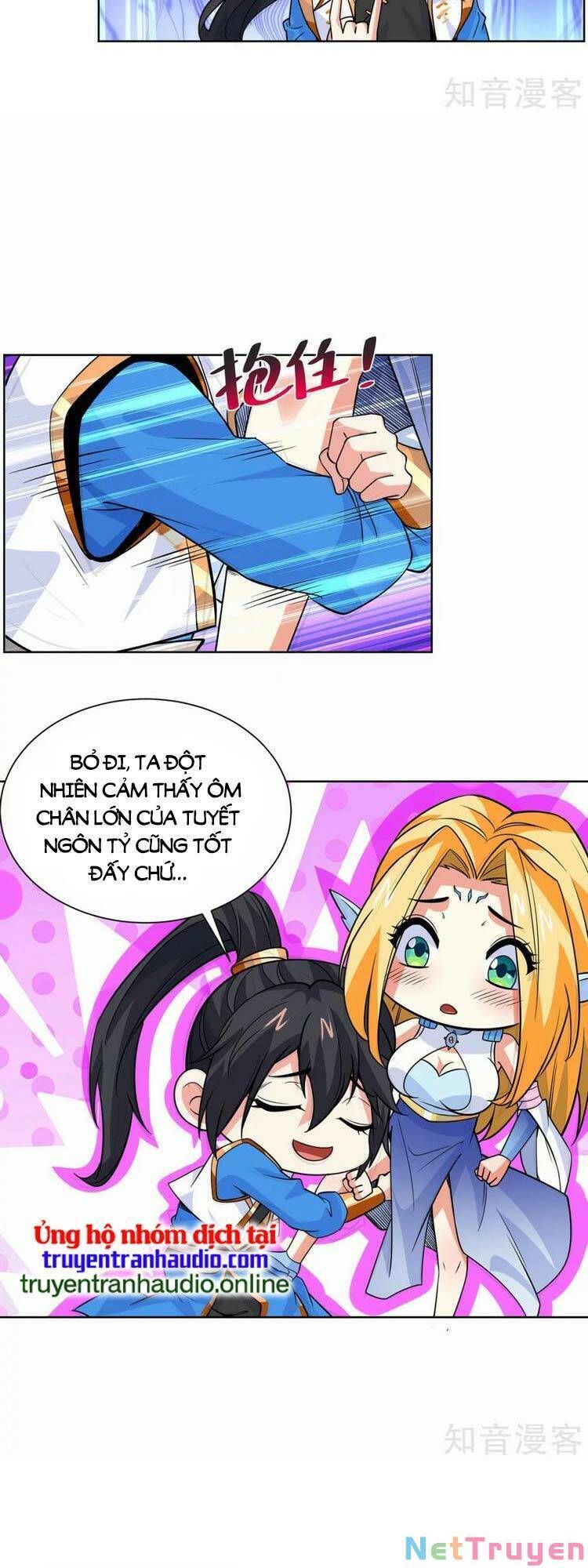 đọc truyện Độc Bộ Tiêu Dao Chương 429 ảnh 15 tại Thiên Thai Truyện