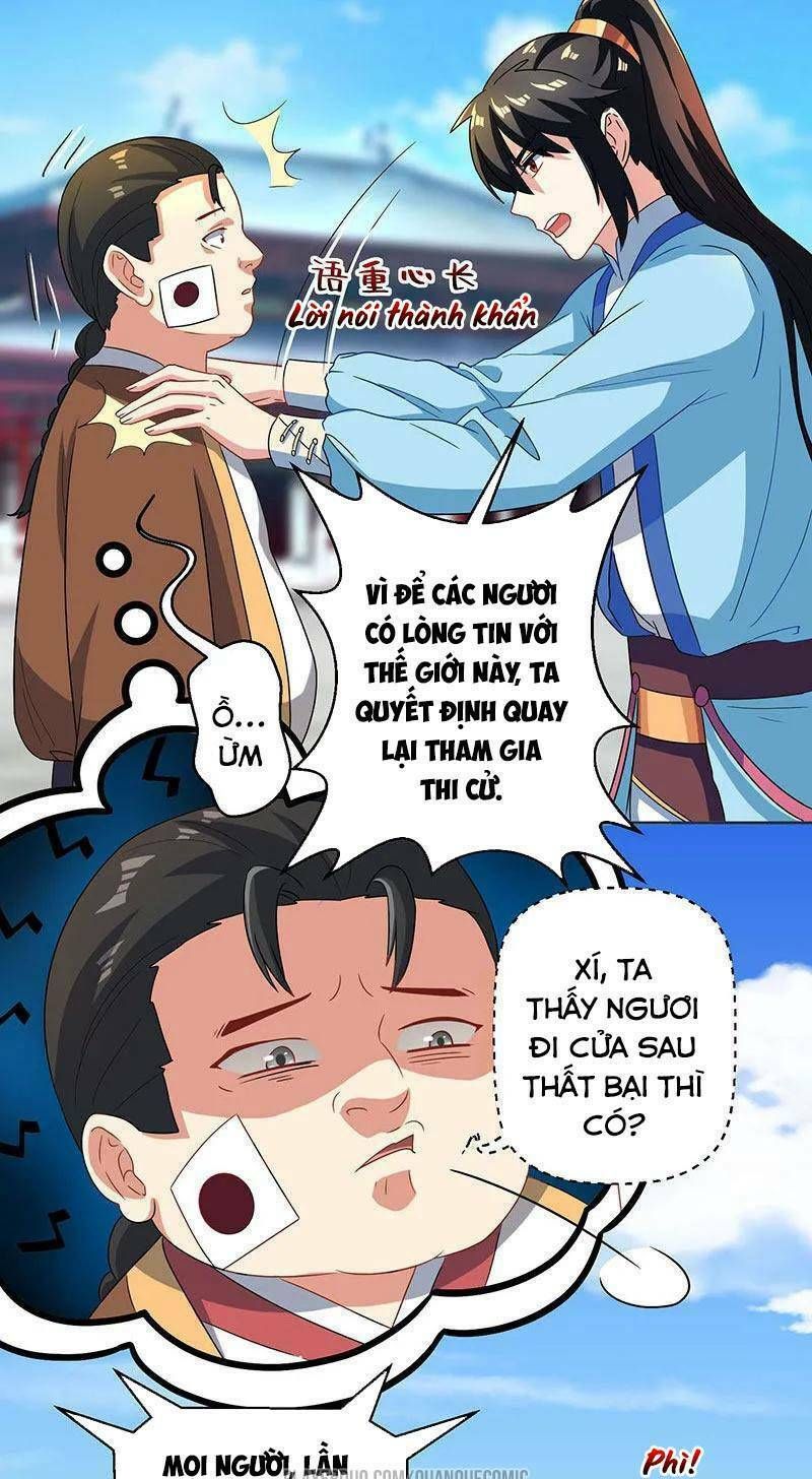 đọc truyện Độc Bộ Tiêu Dao Chương 43 ảnh 6 tại Thiên Thai Truyện