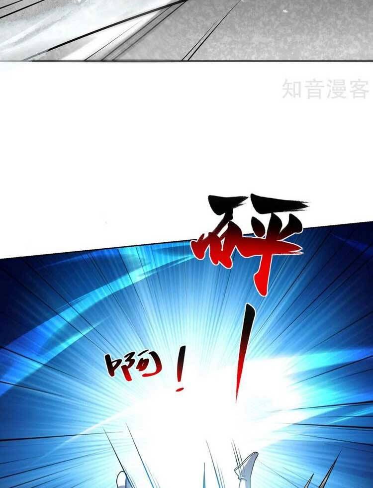 đọc truyện Độc Bộ Tiêu Dao Chương 434 ảnh 26 tại Thiên Thai Truyện