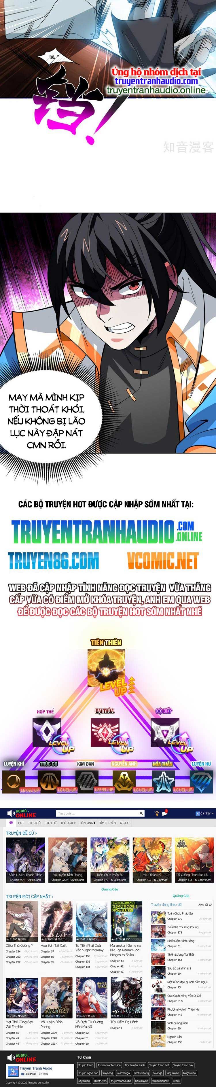 đọc truyện Độc Bộ Tiêu Dao Chương 435 ảnh 15 tại Thiên Thai Truyện