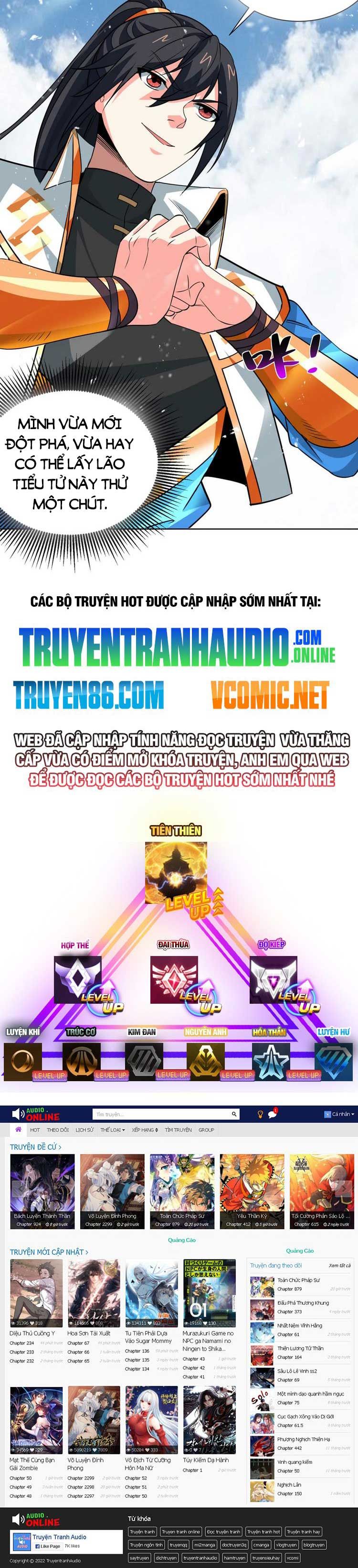 đọc truyện Độc Bộ Tiêu Dao Chương 436 ảnh 17 tại Thiên Thai Truyện