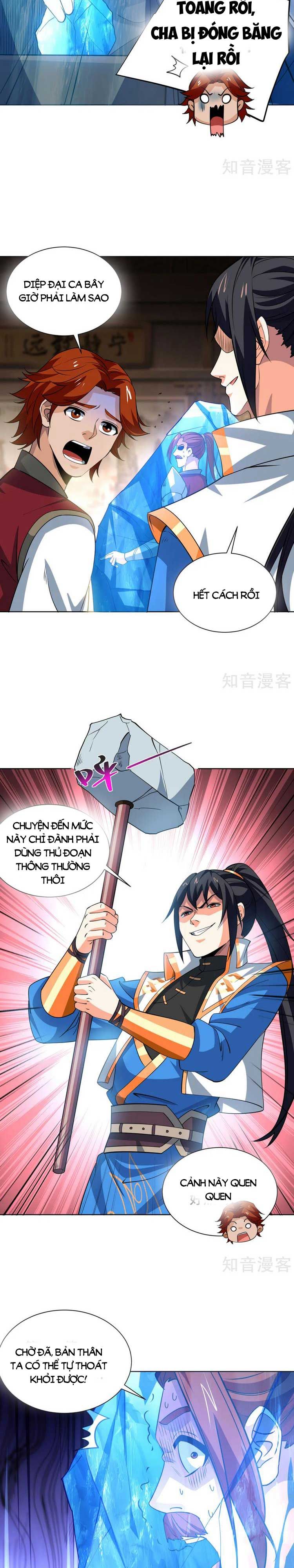 đọc truyện Độc Bộ Tiêu Dao Chương 436 ảnh 5 tại Thiên Thai Truyện