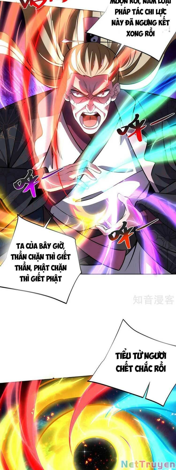 đọc truyện Độc Bộ Tiêu Dao Chương 437 ảnh 14 tại Thiên Thai Truyện