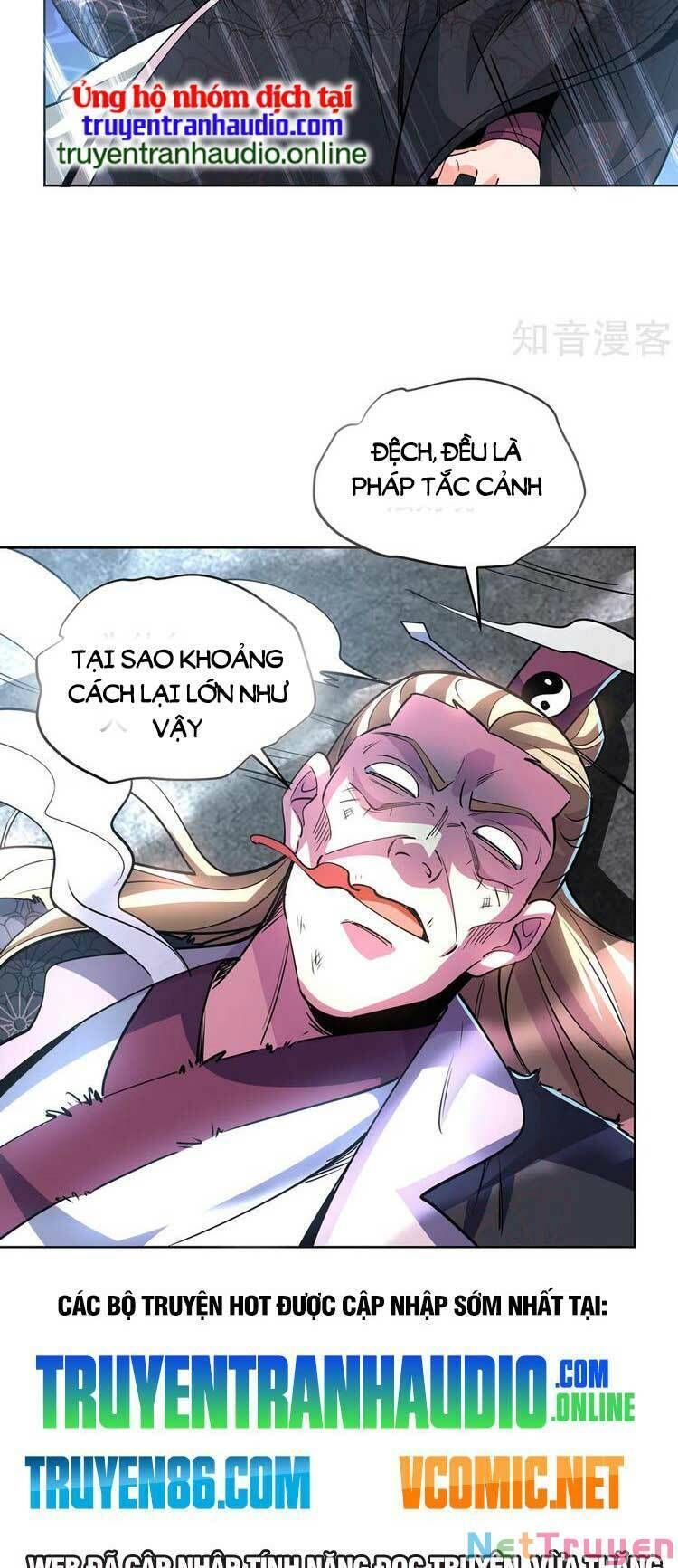 đọc truyện Độc Bộ Tiêu Dao Chương 437 ảnh 22 tại Thiên Thai Truyện