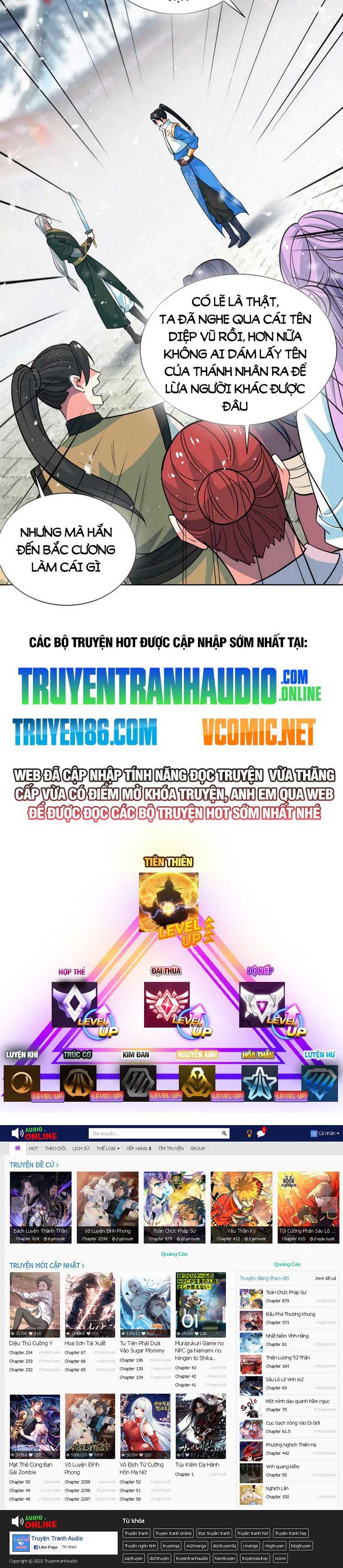 đọc truyện Độc Bộ Tiêu Dao Chương 438 ảnh 14 tại Thiên Thai Truyện