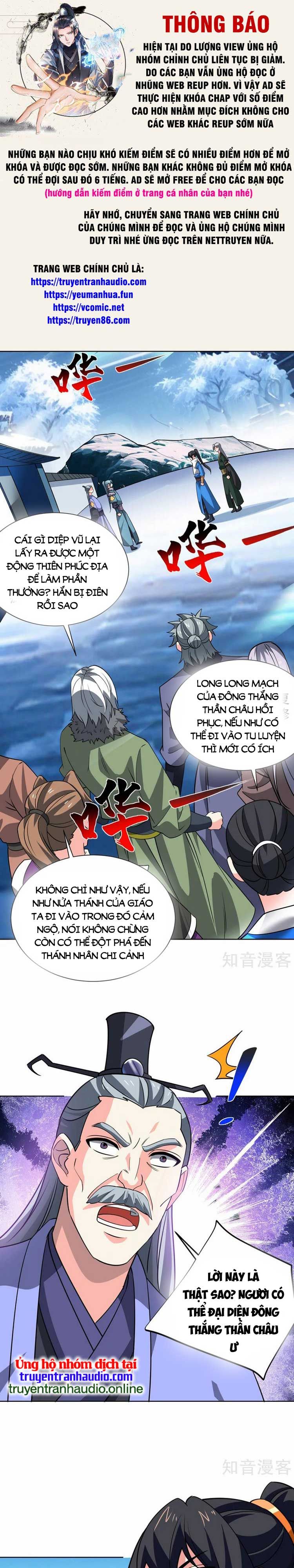 đọc truyện Độc Bộ Tiêu Dao Chương 441 ảnh 3 tại Thiên Thai Truyện