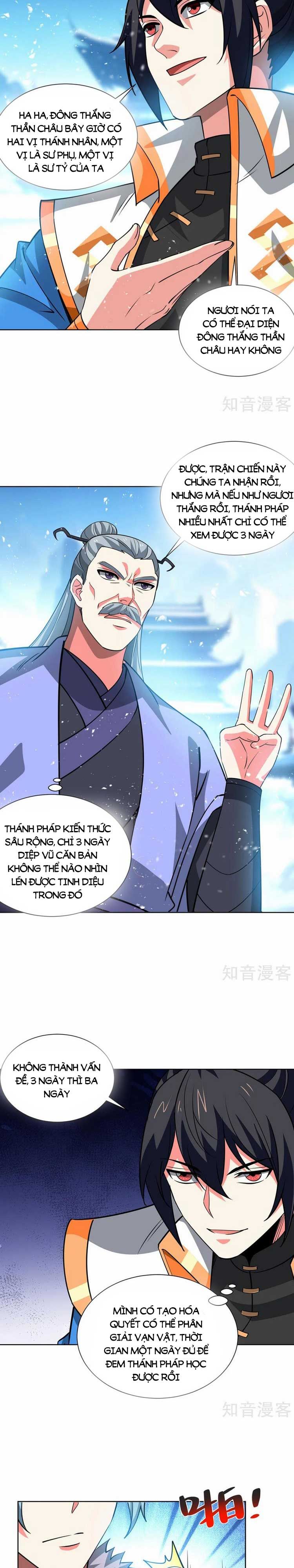 đọc truyện Độc Bộ Tiêu Dao Chương 441 ảnh 4 tại Thiên Thai Truyện