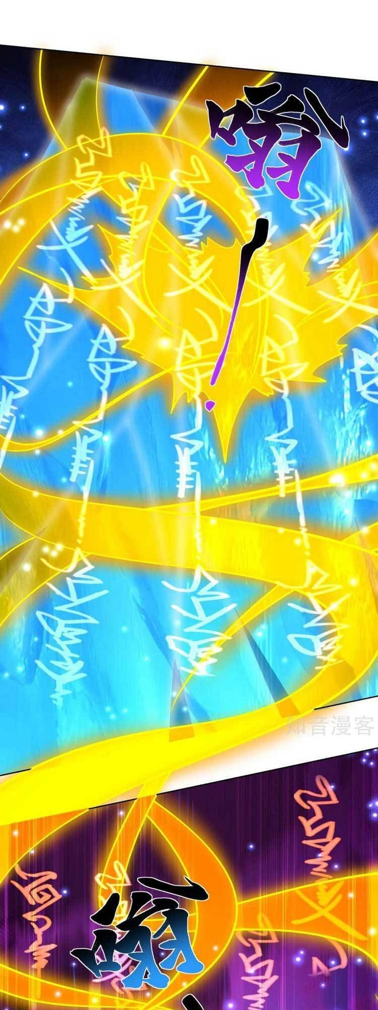 đọc truyện Độc Bộ Tiêu Dao Chương 442 ảnh 11 tại Thiên Thai Truyện