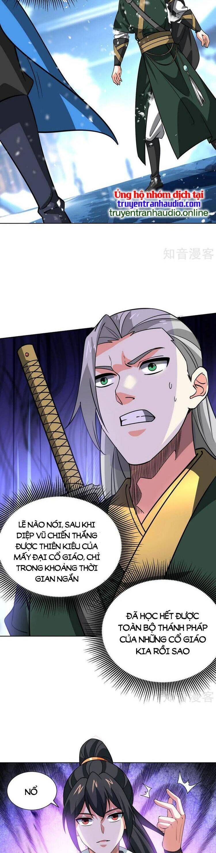 đọc truyện Độc Bộ Tiêu Dao Chương 444 ảnh 14 tại Thiên Thai Truyện