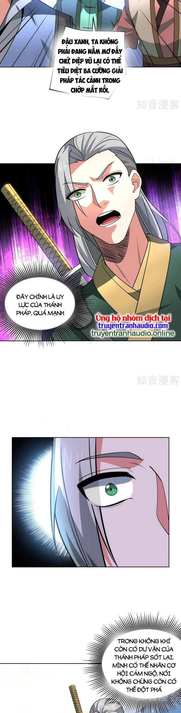 đọc truyện Độc Bộ Tiêu Dao Chương 444 ảnh 16 tại Thiên Thai Truyện