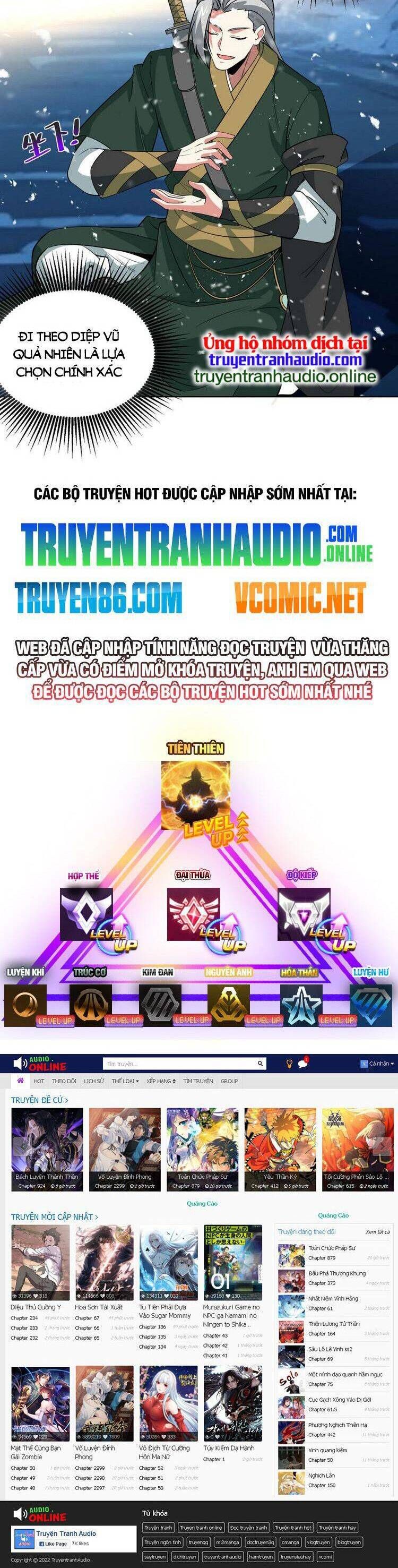 đọc truyện Độc Bộ Tiêu Dao Chương 444 ảnh 17 tại Thiên Thai Truyện