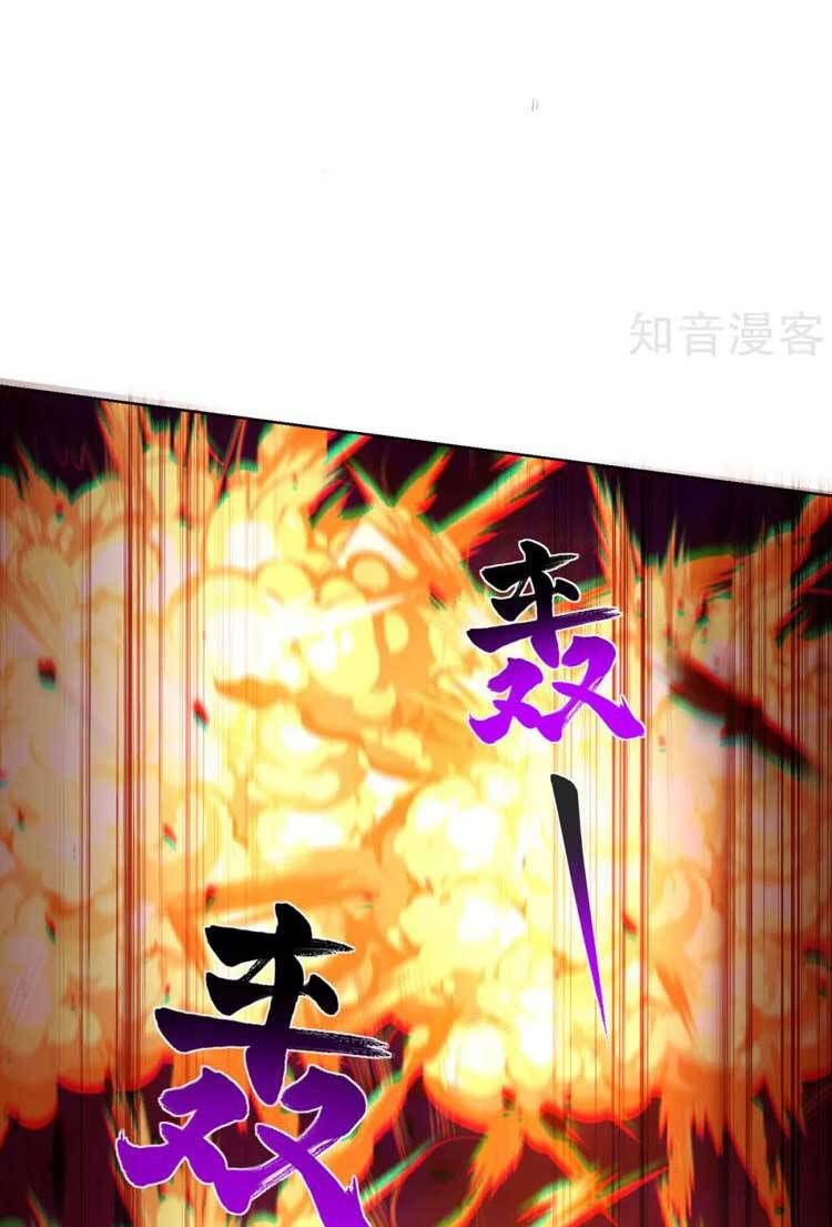 đọc truyện Độc Bộ Tiêu Dao Chương 445 ảnh 24 tại Thiên Thai Truyện