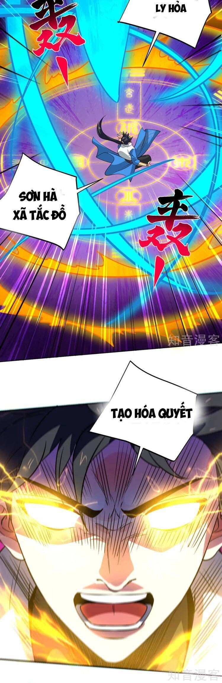 đọc truyện Độc Bộ Tiêu Dao Chương 446 ảnh 19 tại Thiên Thai Truyện