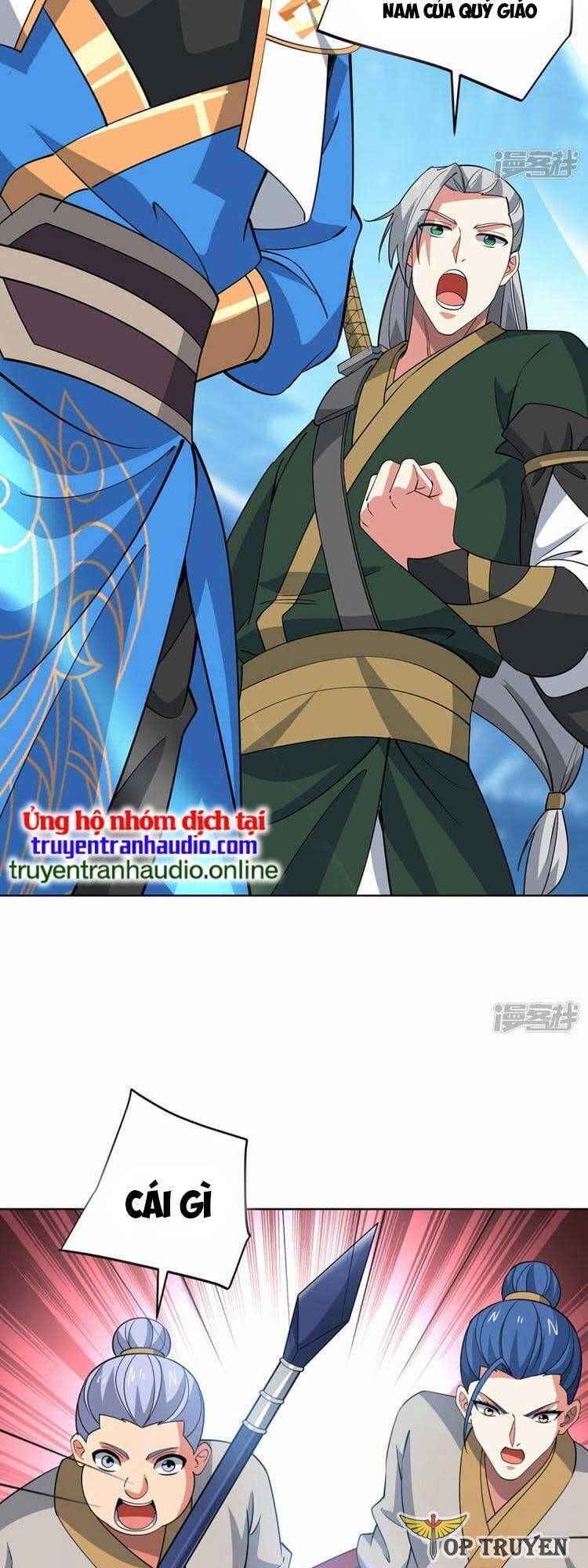 đọc truyện Độc Bộ Tiêu Dao Chương 447 ảnh 14 tại Thiên Thai Truyện