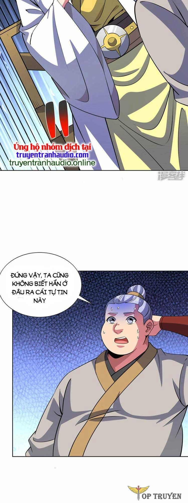 đọc truyện Độc Bộ Tiêu Dao Chương 447 ảnh 24 tại Thiên Thai Truyện