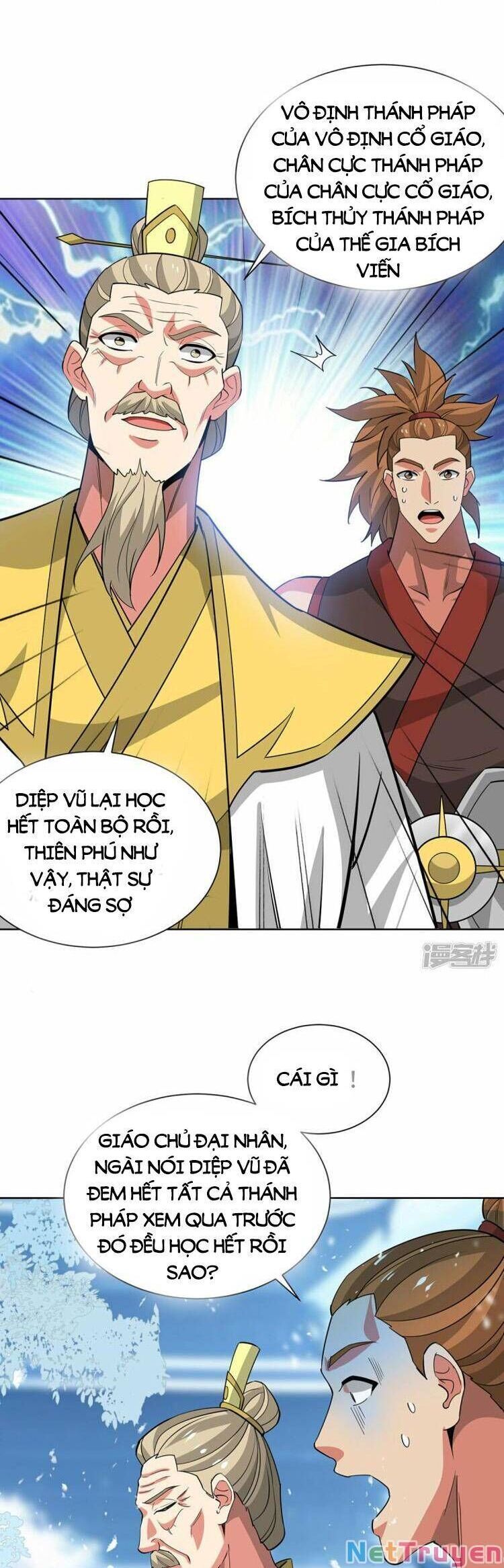 đọc truyện Độc Bộ Tiêu Dao Chương 448 ảnh 17 tại Thiên Thai Truyện