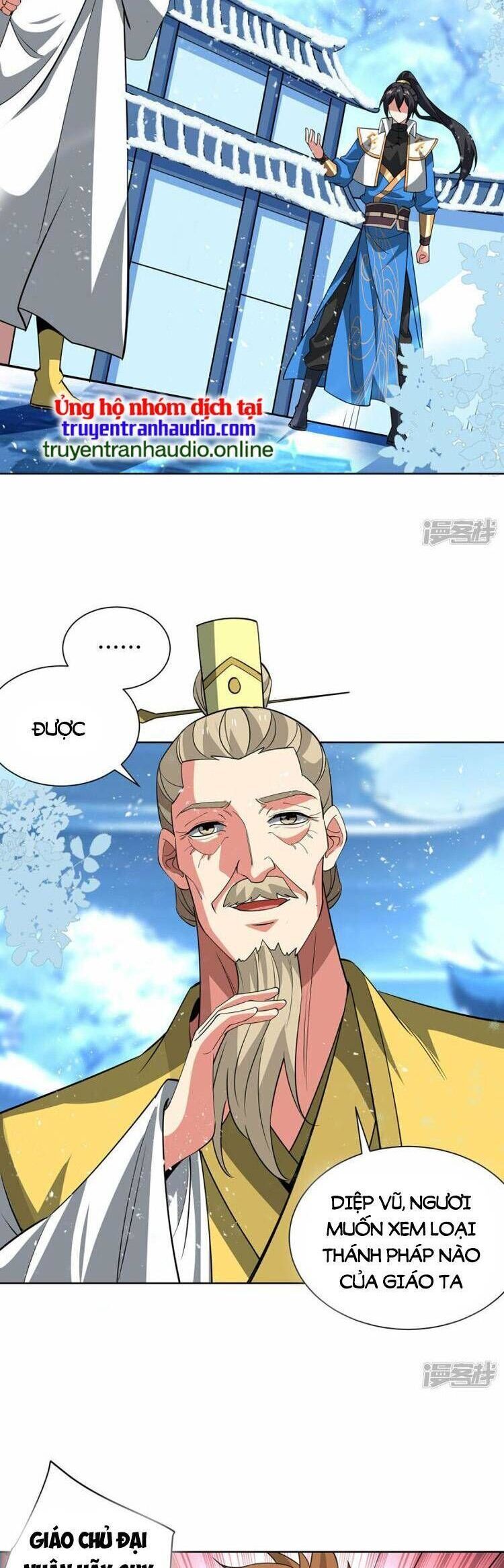 đọc truyện Độc Bộ Tiêu Dao Chương 448 ảnh 19 tại Thiên Thai Truyện