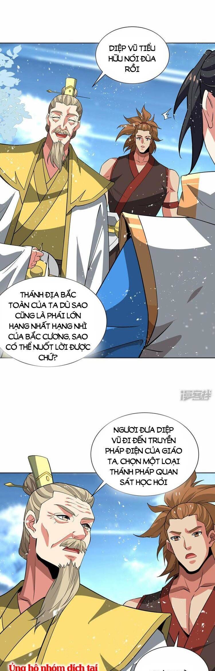 đọc truyện Độc Bộ Tiêu Dao Chương 448 ảnh 21 tại Thiên Thai Truyện