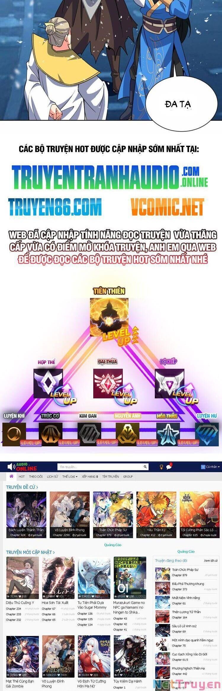 đọc truyện Độc Bộ Tiêu Dao Chương 448 ảnh 23 tại Thiên Thai Truyện