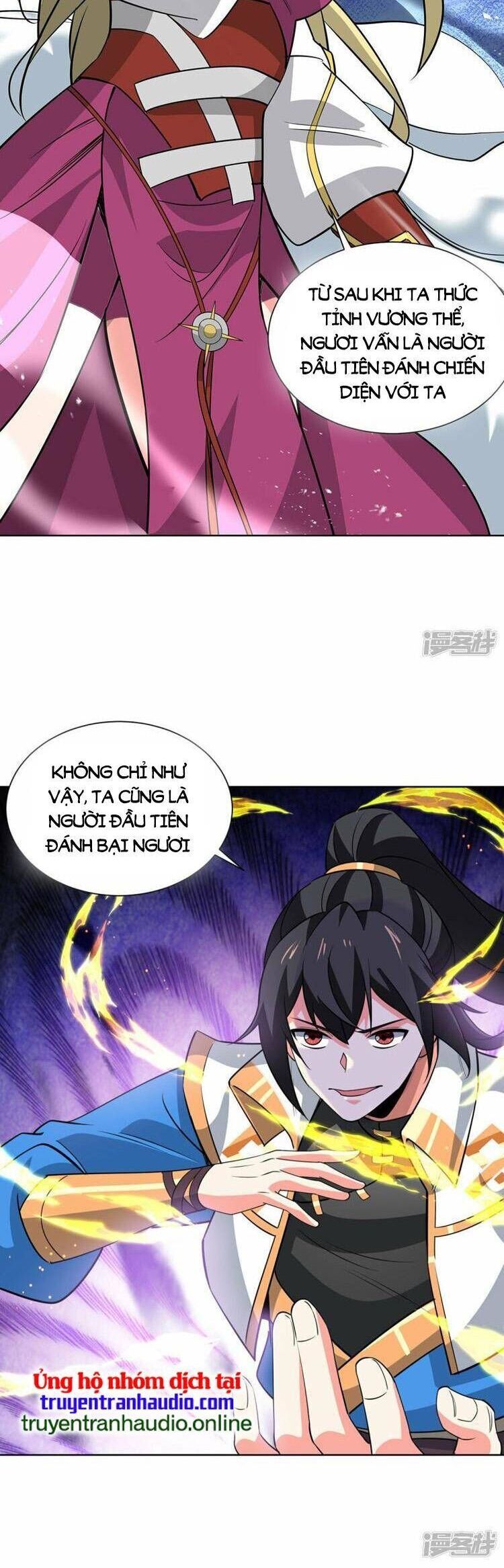 đọc truyện Độc Bộ Tiêu Dao Chương 448 ảnh 7 tại Thiên Thai Truyện