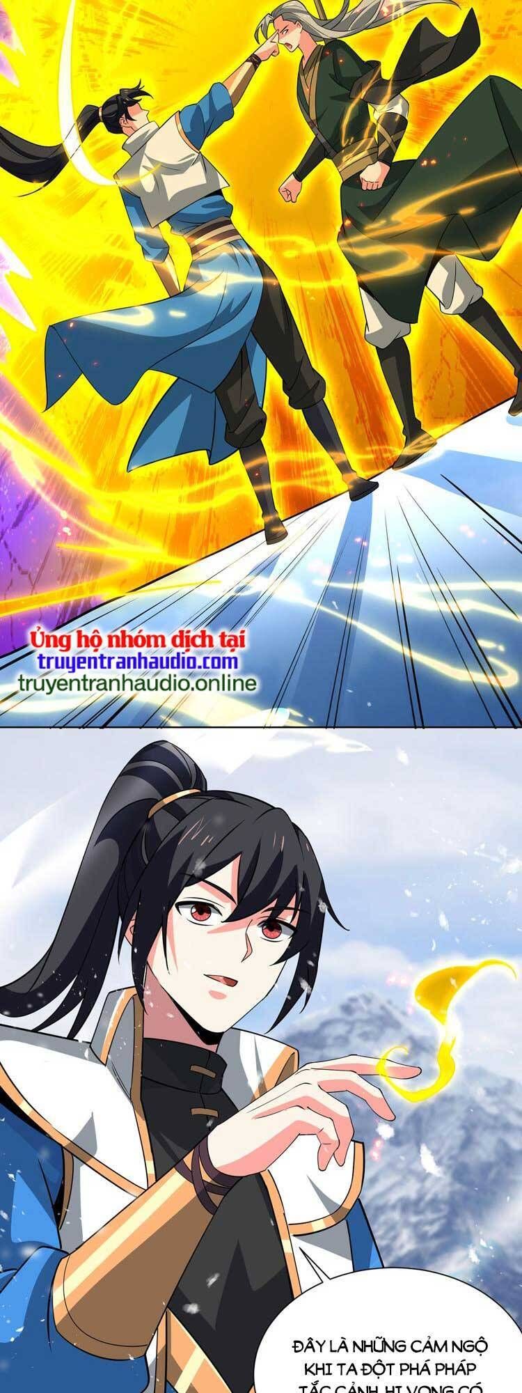 đọc truyện Độc Bộ Tiêu Dao Chương 449 ảnh 12 tại Thiên Thai Truyện