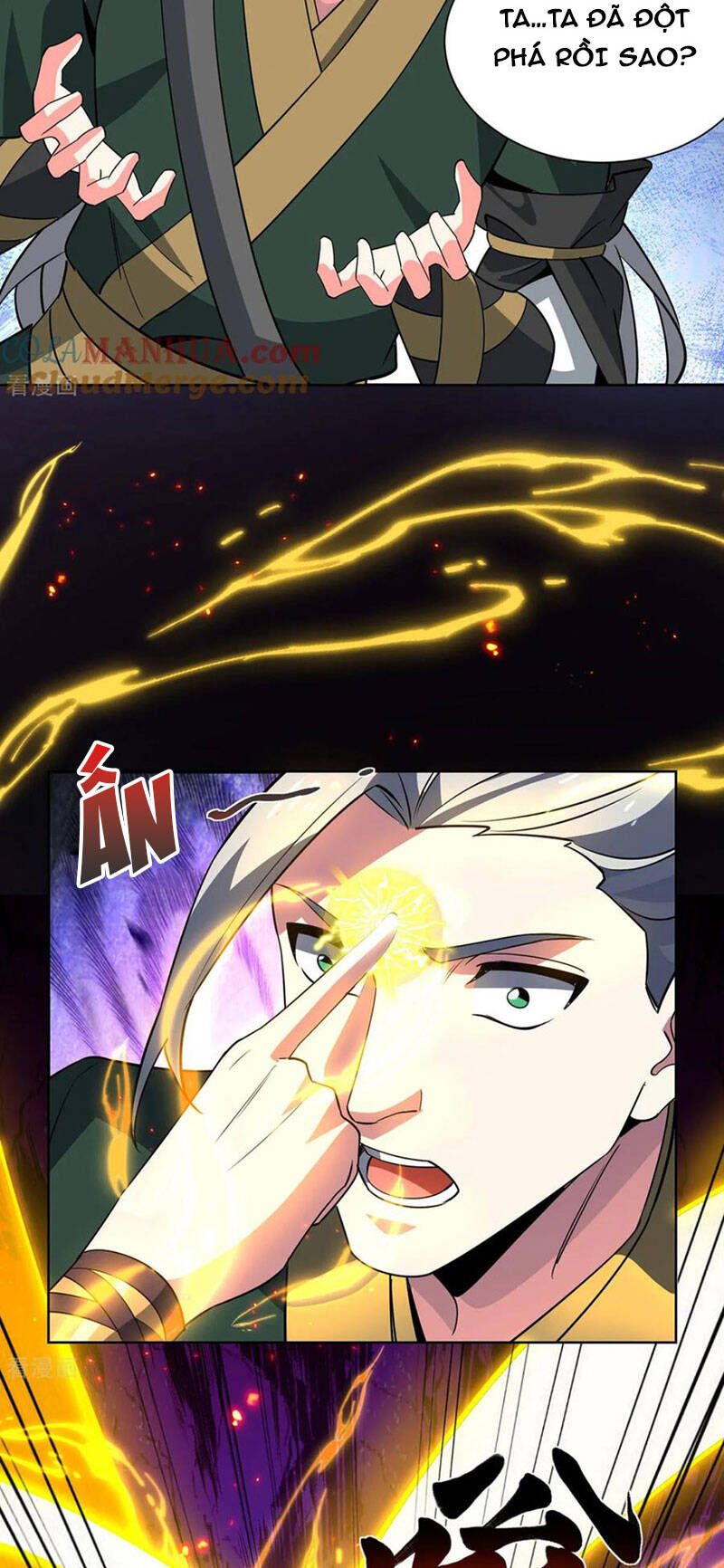 đọc truyện Độc Bộ Tiêu Dao Chương 450 ảnh 12 tại Thiên Thai Truyện