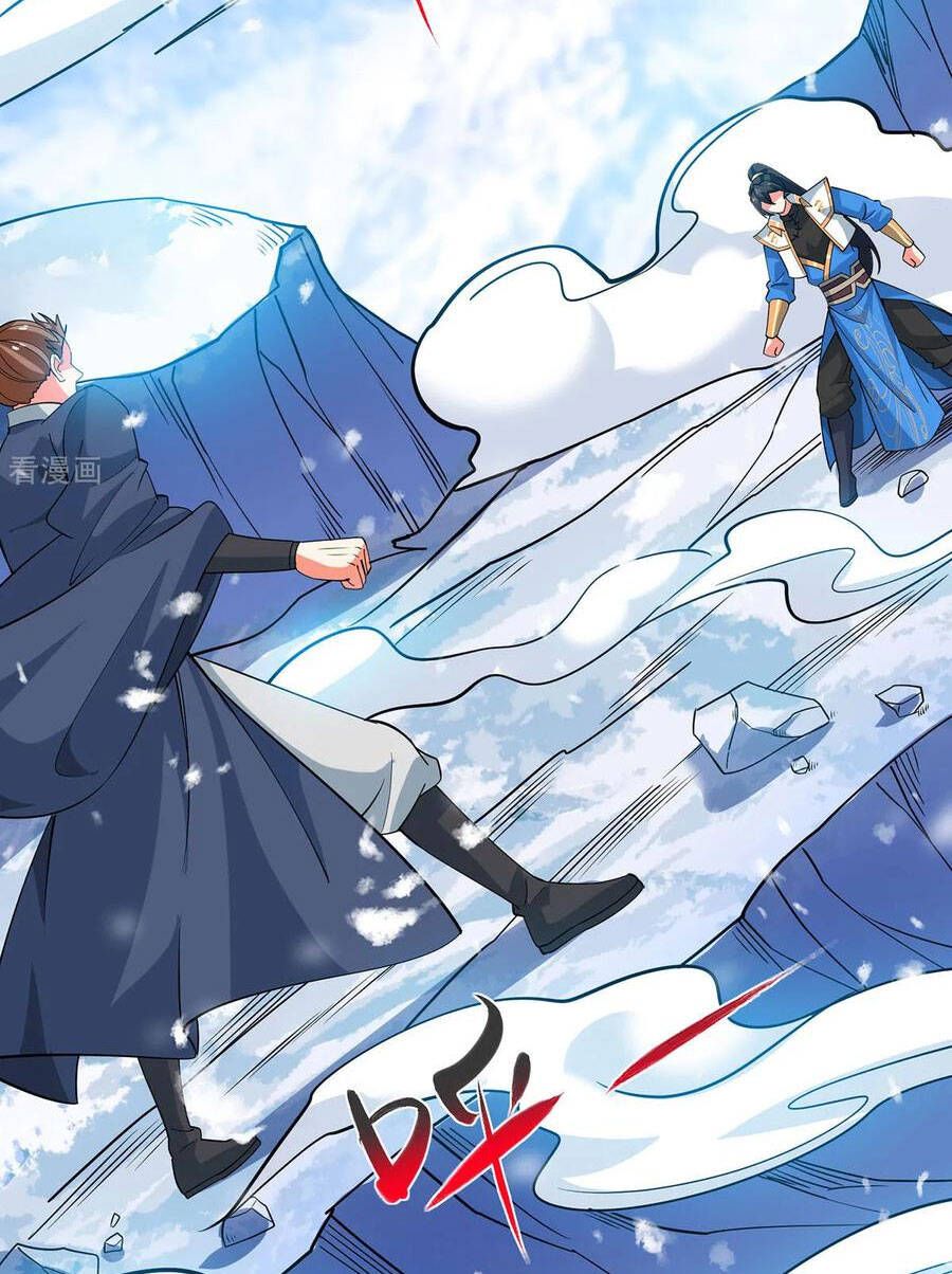 đọc truyện Độc Bộ Tiêu Dao Chương 451 ảnh 24 tại Thiên Thai Truyện