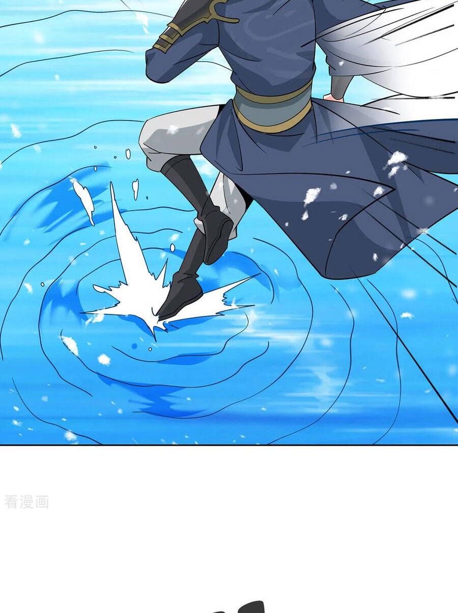 đọc truyện Độc Bộ Tiêu Dao Chương 451 ảnh 38 tại Thiên Thai Truyện