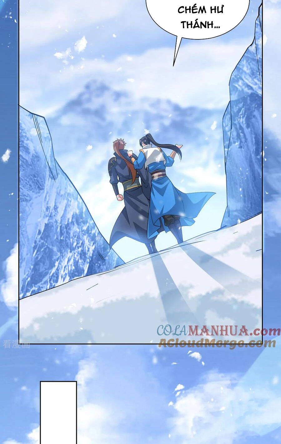 đọc truyện Độc Bộ Tiêu Dao Chương 452 ảnh 19 tại Thiên Thai Truyện