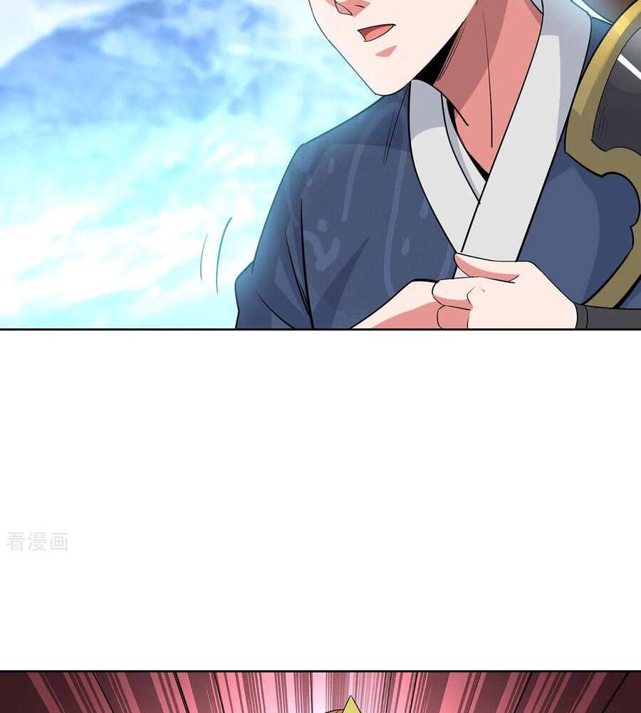 đọc truyện Độc Bộ Tiêu Dao Chương 452 ảnh 34 tại Thiên Thai Truyện