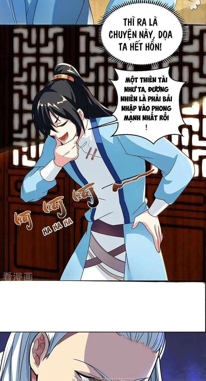 đọc truyện Độc Bộ Tiêu Dao Chương 48 ảnh 13 tại Thiên Thai Truyện