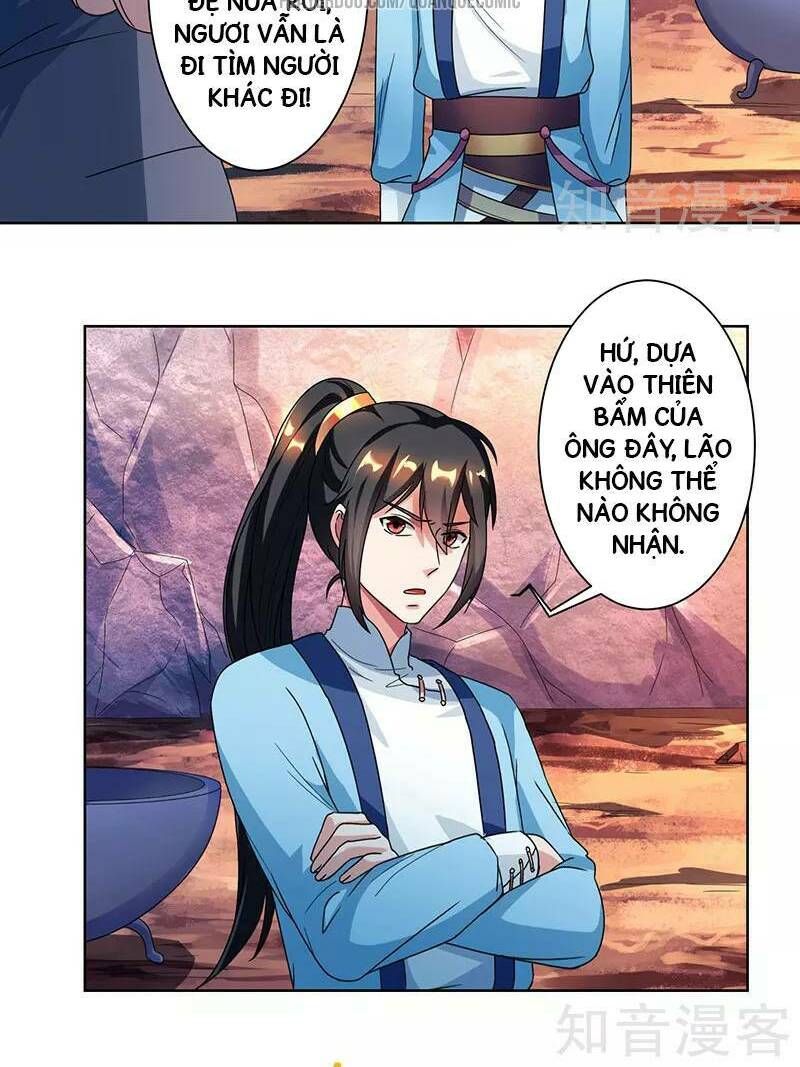 đọc truyện Độc Bộ Tiêu Dao Chương 51 ảnh 19 tại Thiên Thai Truyện