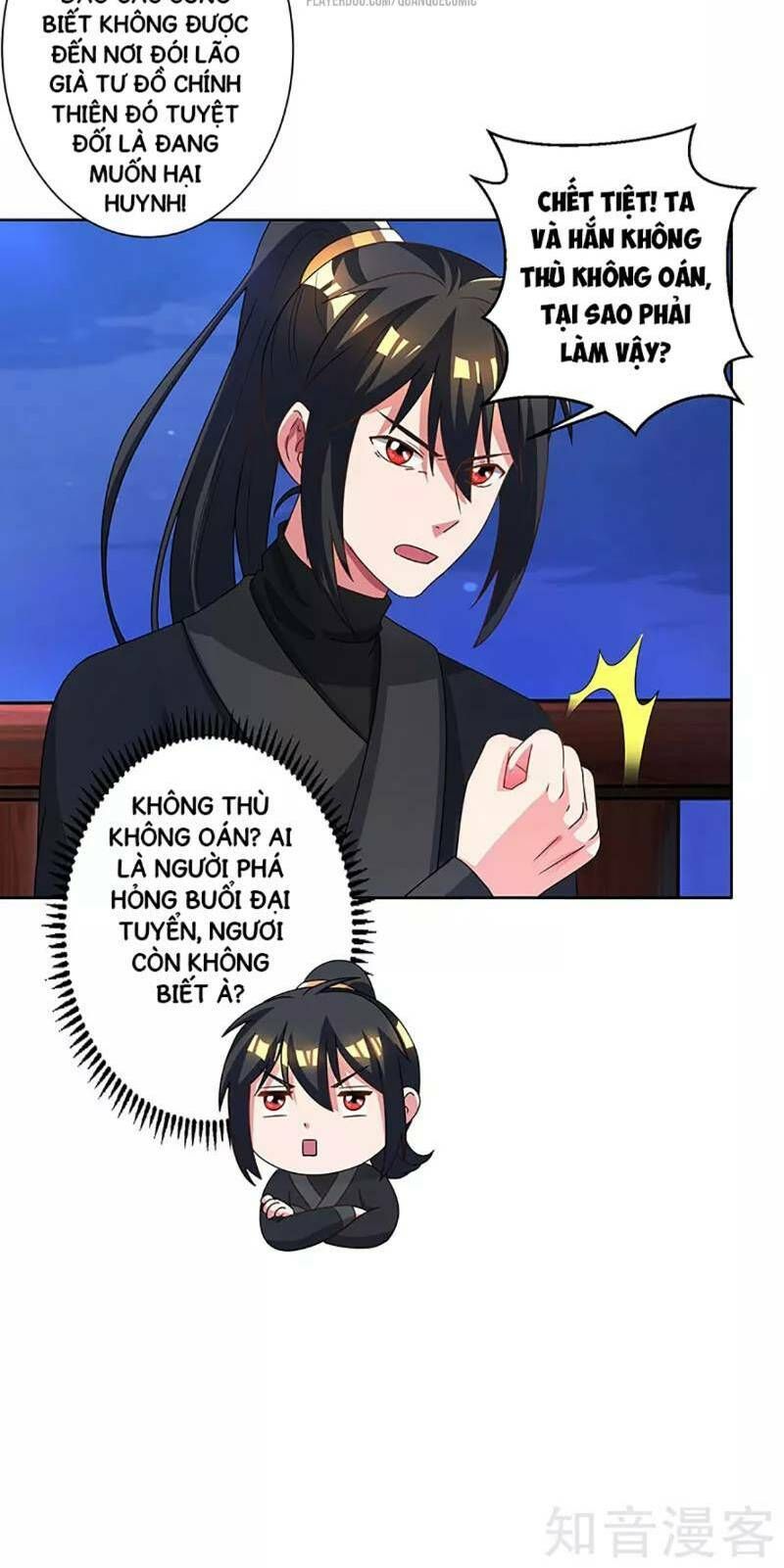 đọc truyện Độc Bộ Tiêu Dao Chương 52 ảnh 17 tại Thiên Thai Truyện