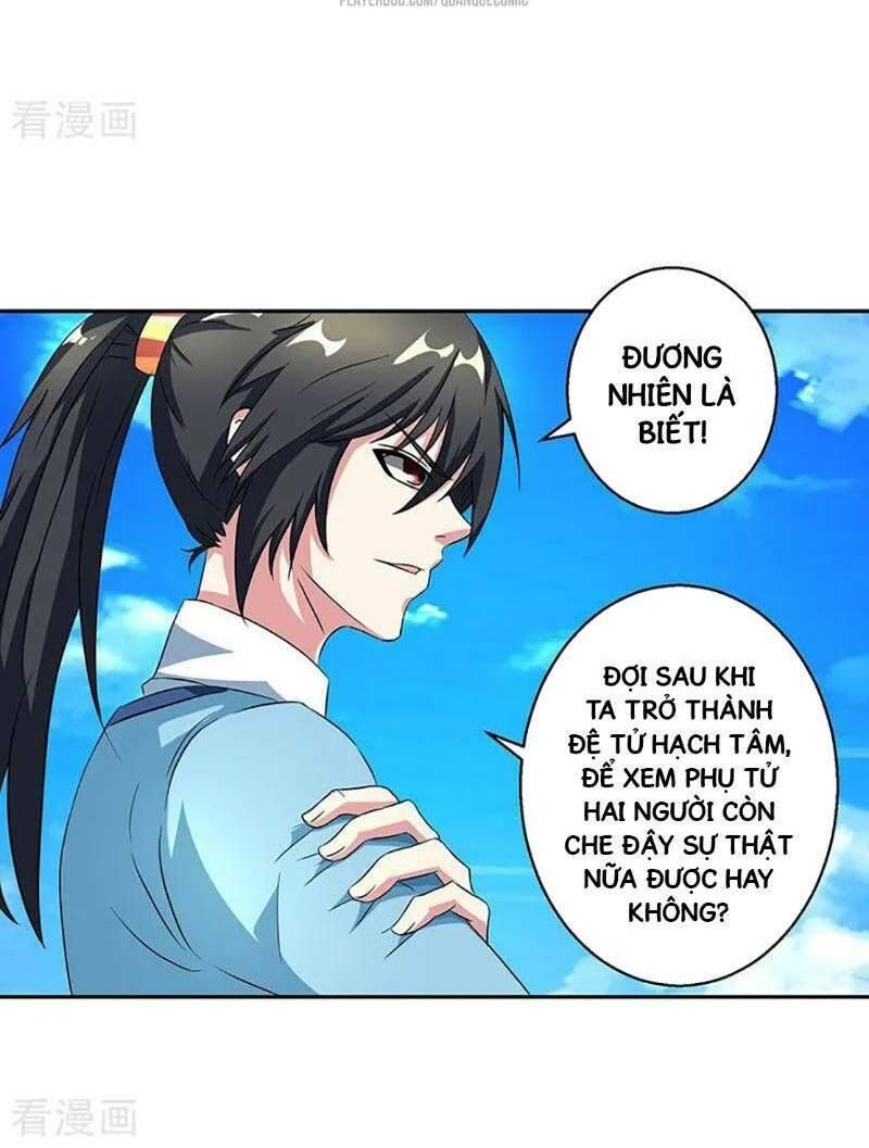 đọc truyện Độc Bộ Tiêu Dao Chương 56 ảnh 9 tại Thiên Thai Truyện