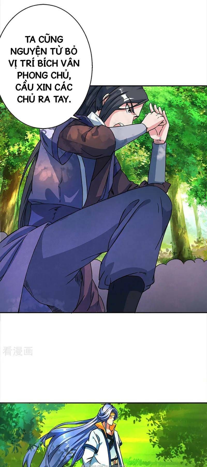 đọc truyện Độc Bộ Tiêu Dao Chương 59 ảnh 20 tại Thiên Thai Truyện