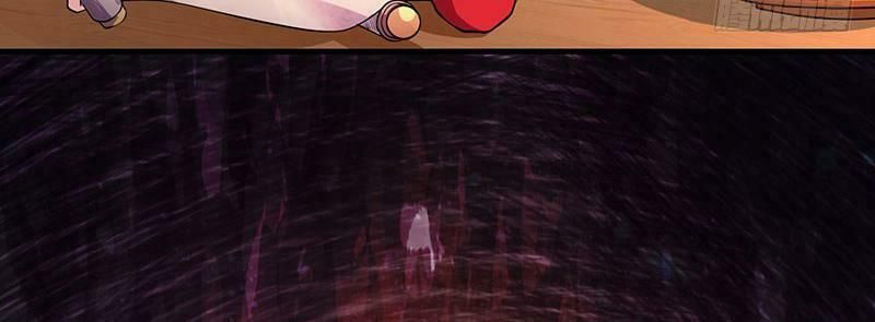 đọc truyện Độc Bộ Tiêu Dao Chương 6 ảnh 24 tại Thiên Thai Truyện