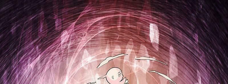 đọc truyện Độc Bộ Tiêu Dao Chương 6 ảnh 25 tại Thiên Thai Truyện