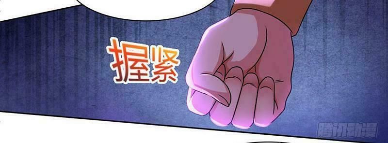 đọc truyện Độc Bộ Tiêu Dao Chương 6 ảnh 71 tại Thiên Thai Truyện