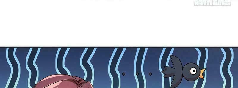 đọc truyện Độc Bộ Tiêu Dao Chương 6 ảnh 75 tại Thiên Thai Truyện