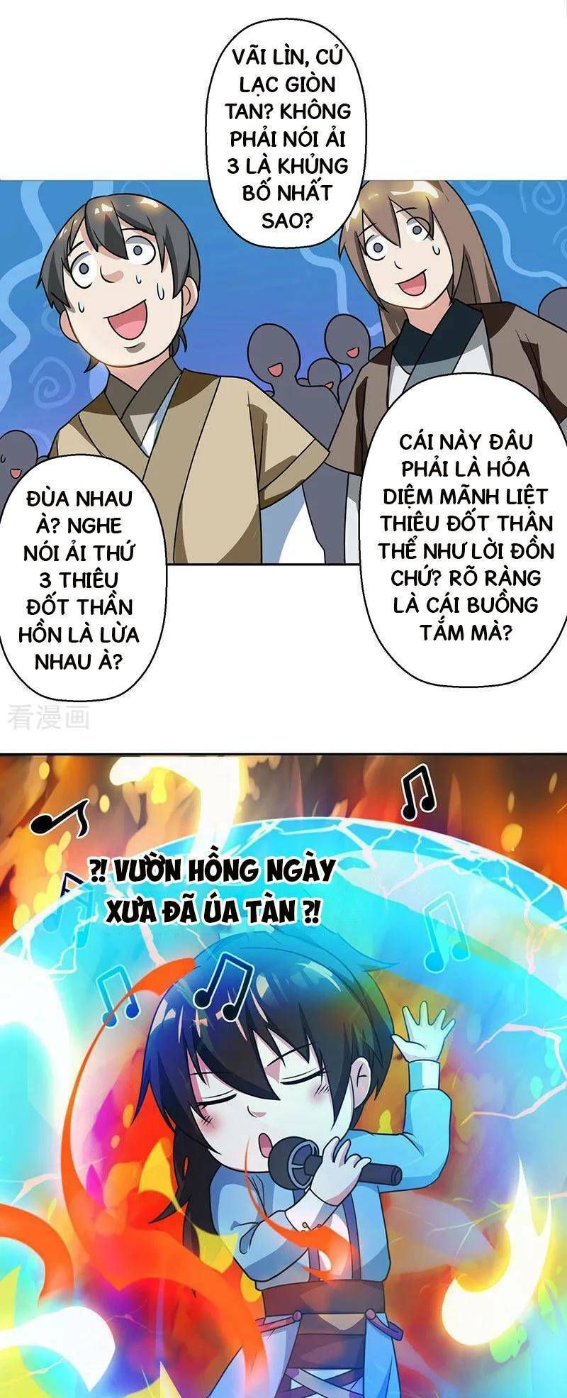 đọc truyện Độc Bộ Tiêu Dao Chương 60 ảnh 18 tại Thiên Thai Truyện