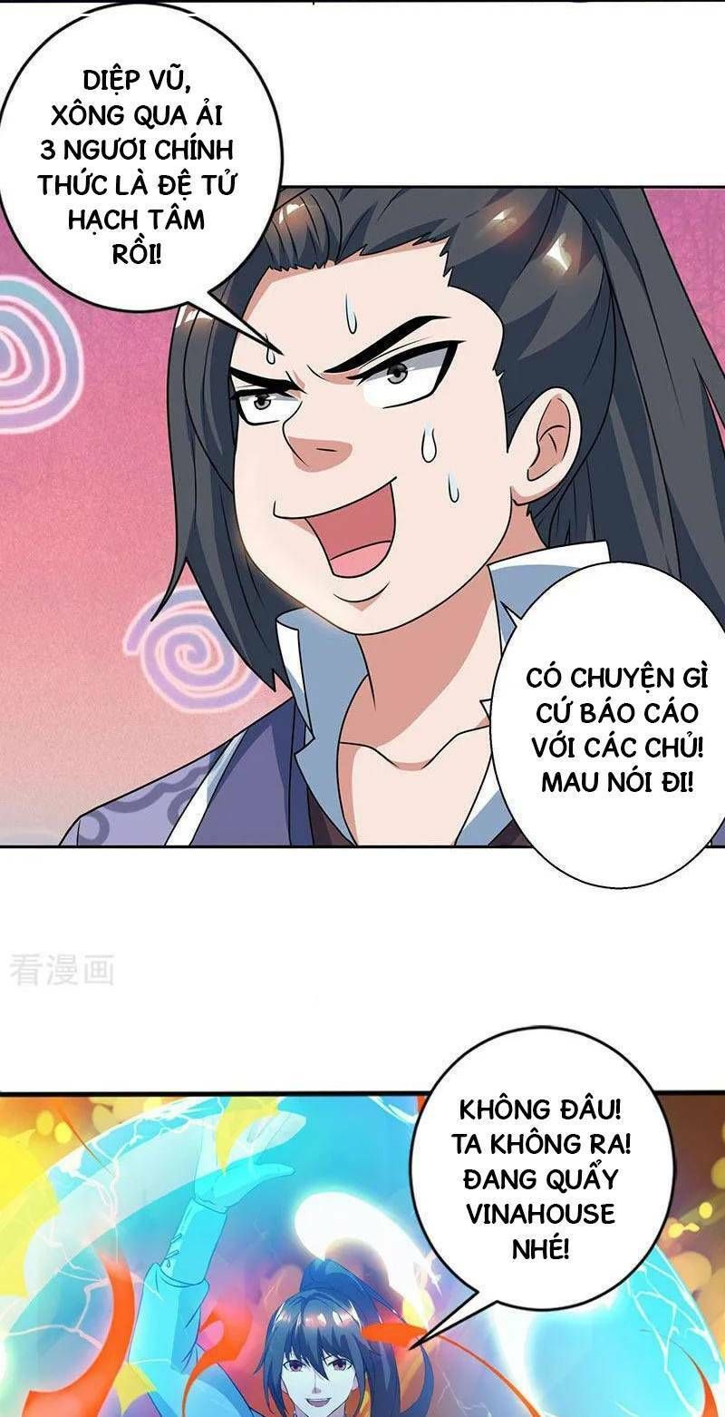 đọc truyện Độc Bộ Tiêu Dao Chương 60 ảnh 20 tại Thiên Thai Truyện