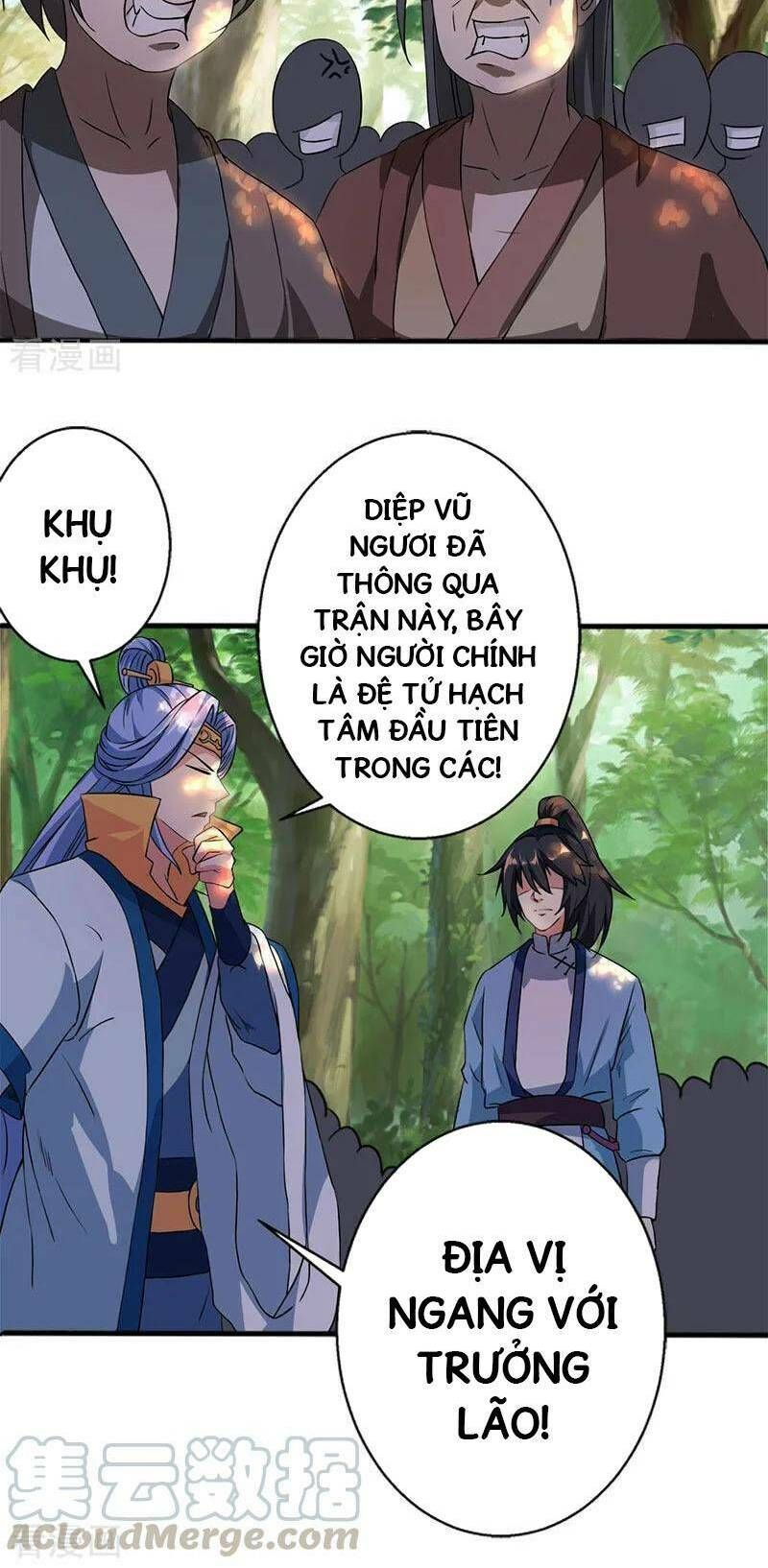 đọc truyện Độc Bộ Tiêu Dao Chương 60 ảnh 23 tại Thiên Thai Truyện