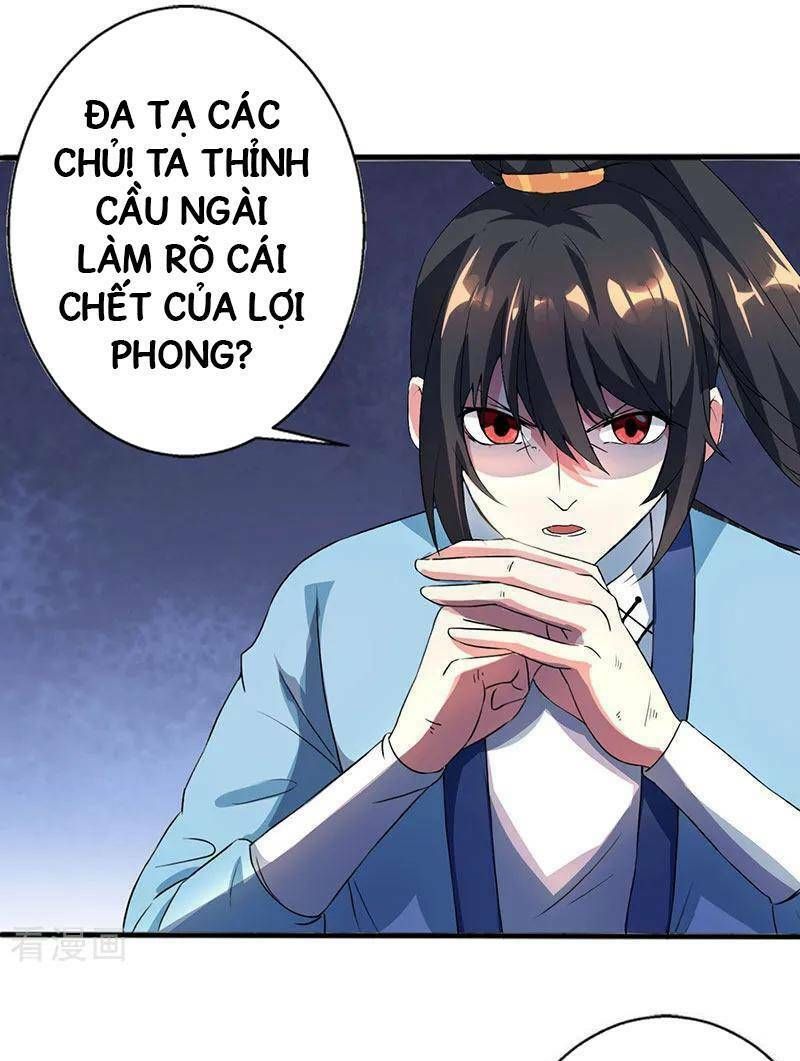 đọc truyện Độc Bộ Tiêu Dao Chương 60 ảnh 24 tại Thiên Thai Truyện