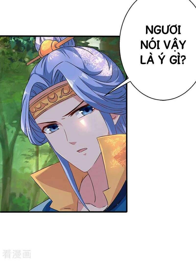 đọc truyện Độc Bộ Tiêu Dao Chương 60 ảnh 25 tại Thiên Thai Truyện