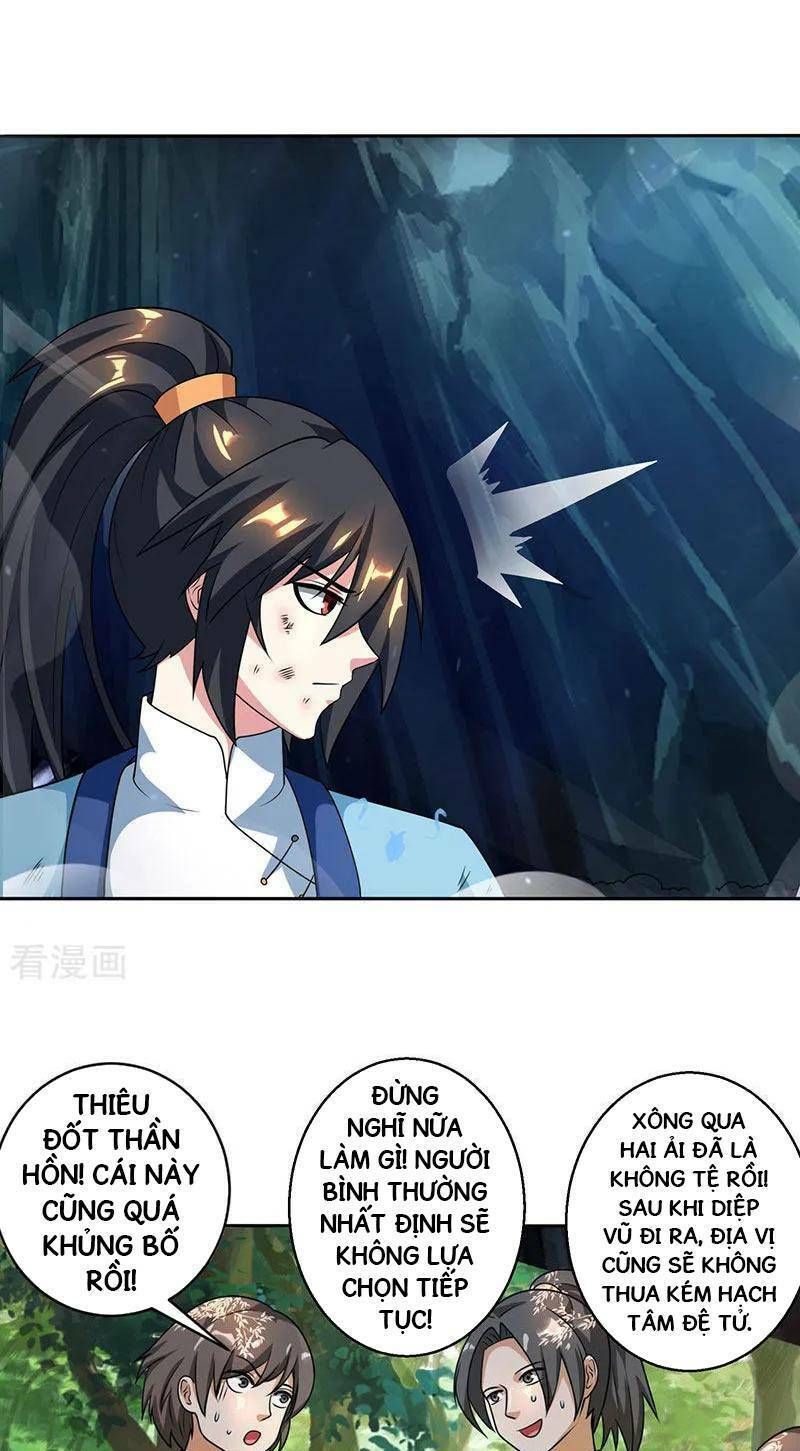 đọc truyện Độc Bộ Tiêu Dao Chương 60 ảnh 6 tại Thiên Thai Truyện