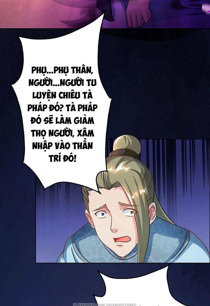 đọc truyện Độc Bộ Tiêu Dao Chương 62 ảnh 14 tại Thiên Thai Truyện